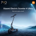 سكوتر شاومي 4 Ultra – قدرة قصوى 940 واط، بطارية 561Wh، مدى 70 كم، نظام تعليق مزدوج، إطارات DuraGel مقاس 10 إنش، مكابح E-ABS مع فرامل طبلة، مقاوم للماء | DDHBC01ZM |