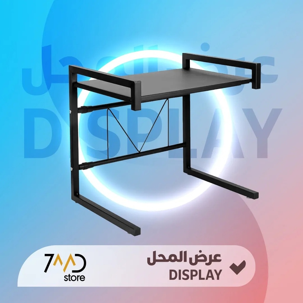 🚨 منتج مستخدم للعرض 🚨 رف ميكروويف قابل للتوسيع من GEMITTO – بطابقين مع 3 خطافات، تحمل حتى 25 كجم 🚨 بدون كرتون 🚨 
