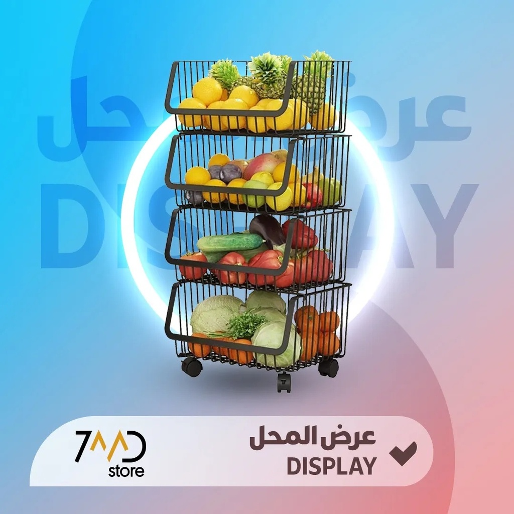 🚨 منتج مستخدم للعرض 🚨 سلة تخزين فواكه وخضروات 4 طبقات بعجلات – منظم سلكي قابل للفك للمطبخ والمنزل 🚨 بدون كرتون 🚨 