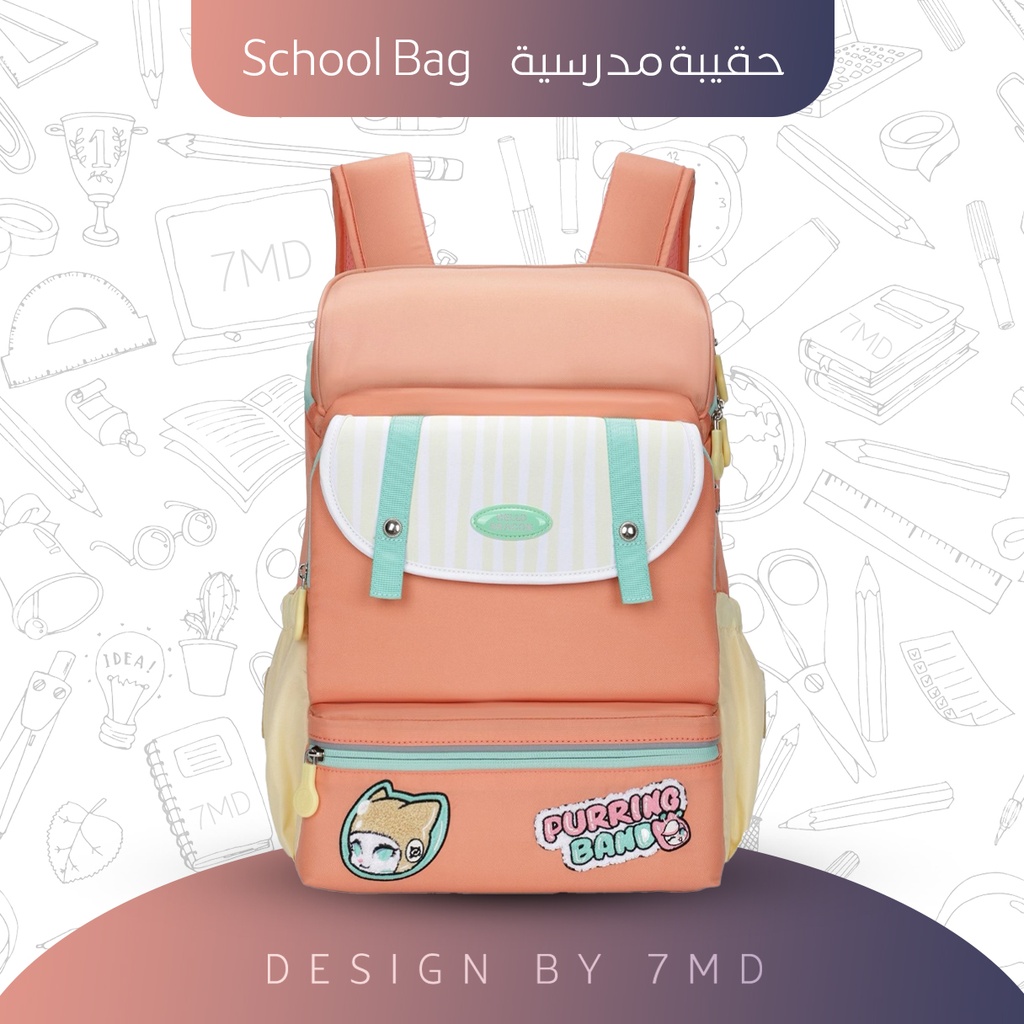 حقيبة Hello Dragon المدرسية بنظام AGS المضاد للجاذبية – خفيفة، مريحة، مقاومة للماء ومزودة بحماية متقدمة للظهر | NPB24142 |