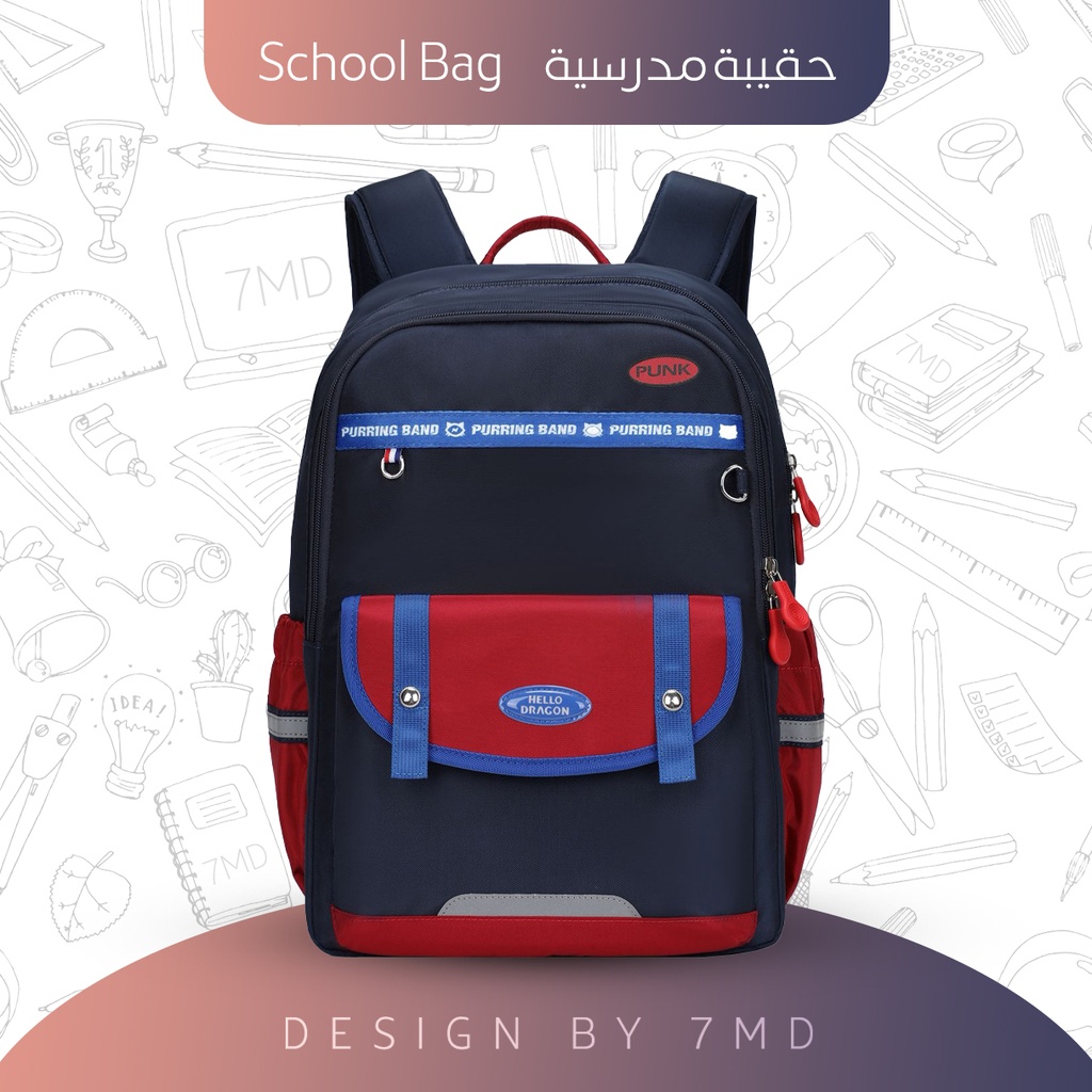 Hello Dragon School Backpack with AGS Anti‑Gravity System – Lightweight, Water‑Resistant First‑Class Design with Ergonomic Support | NPB24140 |