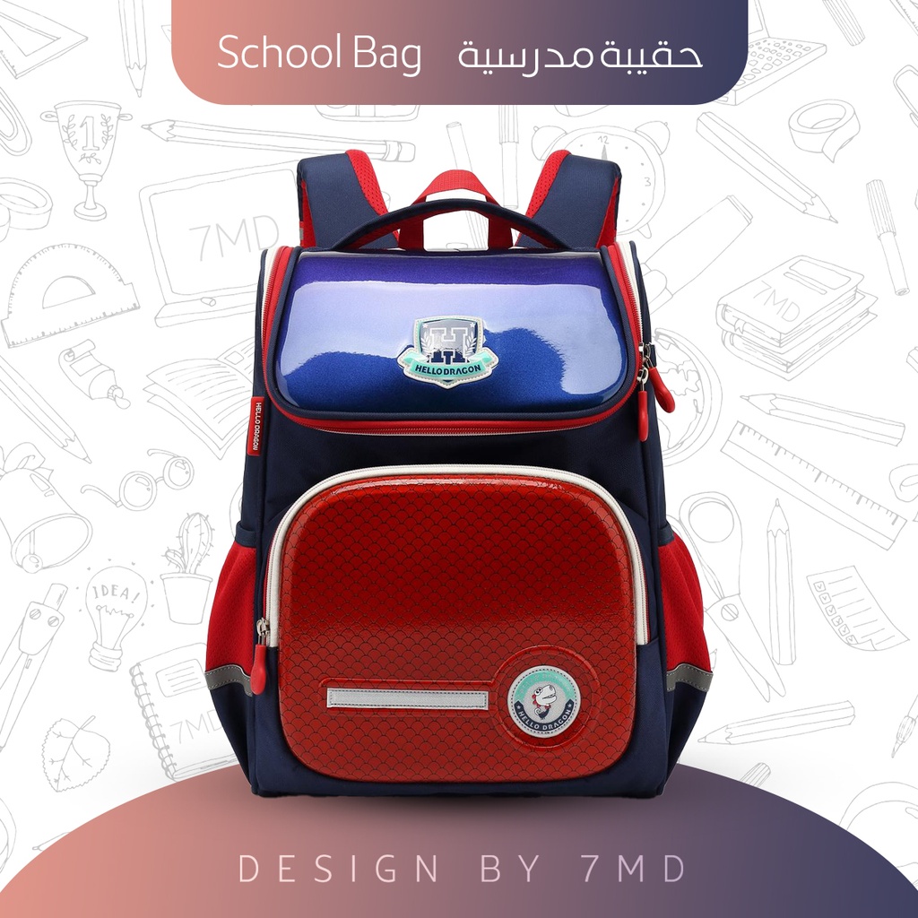 حقيبة المدرسة من Hello Dragon للأطفال – تصميم مريح ومتين | مقاومة للماء | مزودة بنظام فتح كامل وحماية للعمود الفقري | مناسبة للأولاد والبنات من عمر 7 إلى 10 سنوات  | NPB20057MR3 |