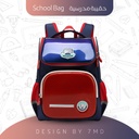 حقيبة المدرسة من Hello Dragon للأطفال – تصميم مريح ومتين | مقاومة للماء | مزودة بنظام فتح كامل وحماية للعمود الفقري | مناسبة للأولاد والبنات من عمر 7 إلى 10 سنوات  | NPB20057MR3 |