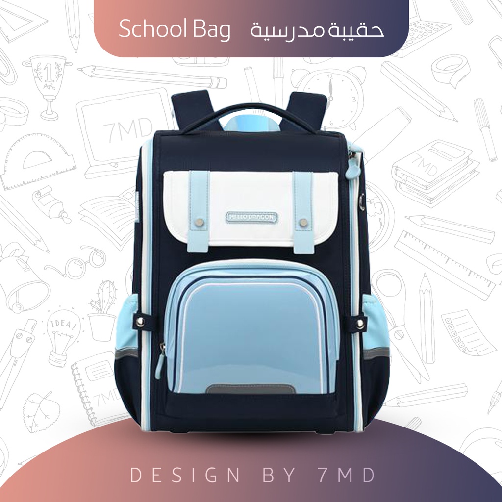 Hello Dragon Ultra Lightweight Waterproof School Backpack for Boys and Girls | Dual Shoulder Bag with Spine Protection, Oxford Fabric, Ridge Support & Water-Resistant Lining | NPB23029L |