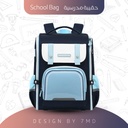 Hello Dragon Ultra Lightweight Waterproof School Backpack for Boys and Girls | Dual Shoulder Bag with Spine Protection, Oxford Fabric, Ridge Support & Water-Resistant Lining | NPB23029L |