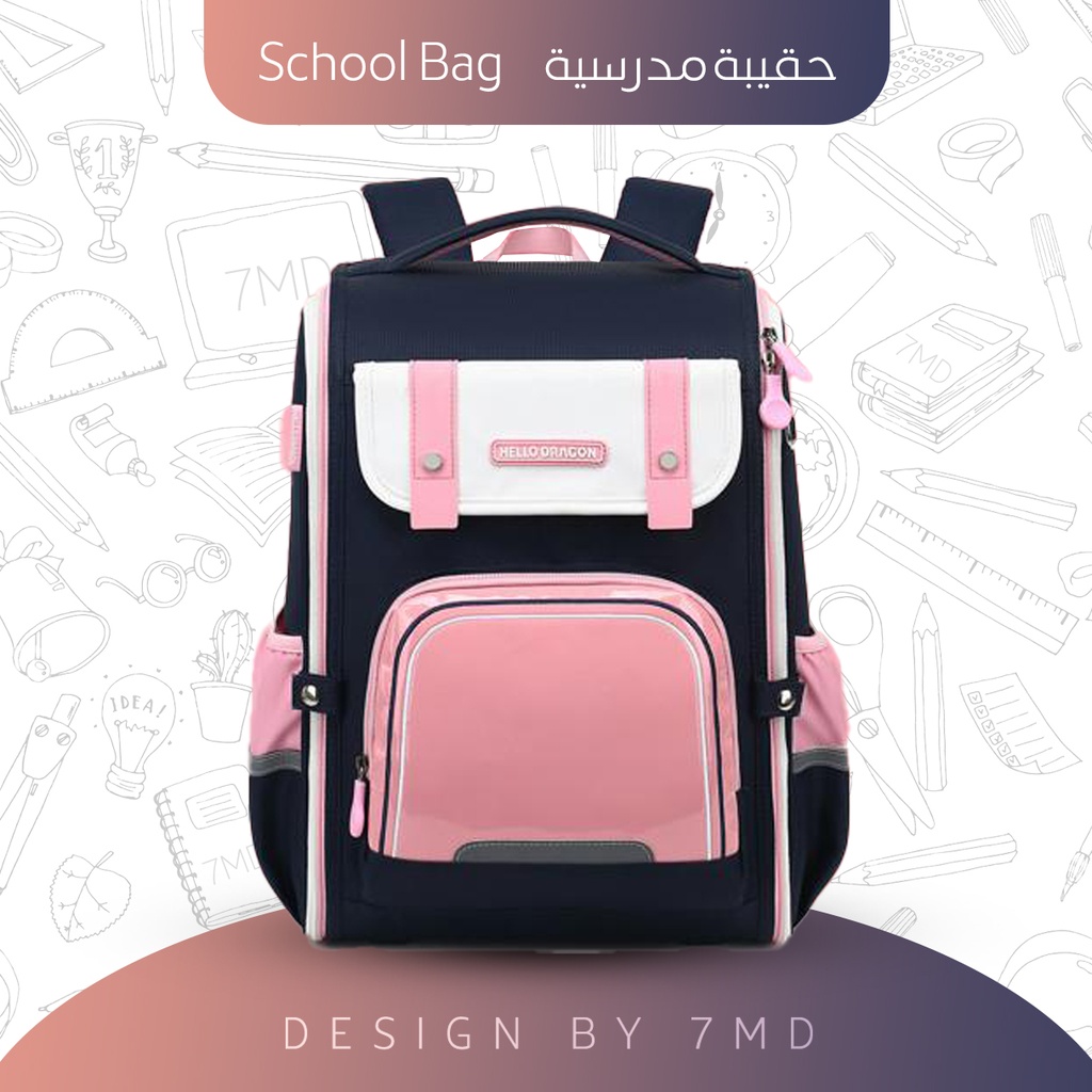 Hello Dragon Ultra Lightweight Waterproof School Backpack for Boys and Girls | Dual Shoulder Bag with Spine Protection, Oxford Fabric, Ridge Support & Water-Resistant Lining | NPB23029L |