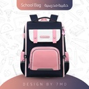 Hello Dragon Ultra Lightweight Waterproof School Backpack for Boys and Girls | Dual Shoulder Bag with Spine Protection, Oxford Fabric, Ridge Support & Water-Resistant Lining | NPB23029L |