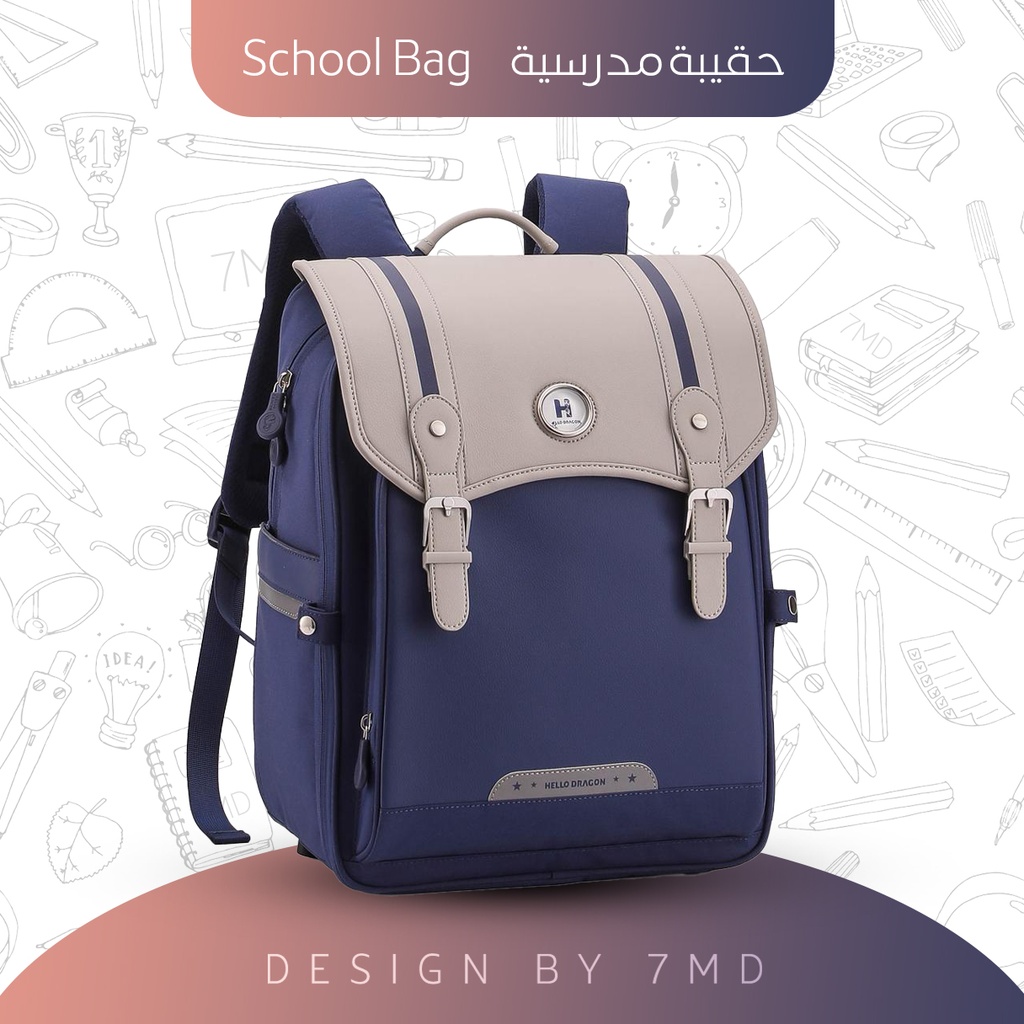Hello Dragon Elementary School Student Backpack | Boys & Girls Lightweight Dual-Shoulder Bag with Spine Protection | Nylon Polyester Ridge Support | Suitable for Grades 1–6 | NPB23050L |