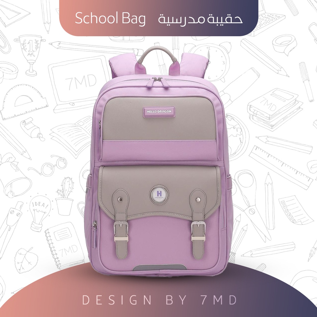 Hello Dragon School Backpack with AGS Anti‑Gravity System – Lightweight, Water‑Resistant First‑Class Design with Ergonomic Support | NPB23045L |