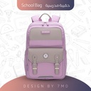 Hello Dragon School Backpack with AGS Anti‑Gravity System – Lightweight, Water‑Resistant First‑Class Design with Ergonomic Support | NPB23045L |