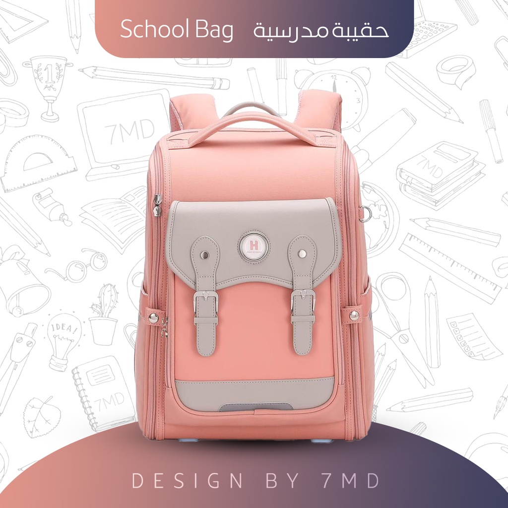 Hello Dragon Premium School Backpack for Boys & Girls | Ergonomic Dual-Strap Lightweight Bag | Waterproof Fabric | Grade 1–6 | NPB23051L |