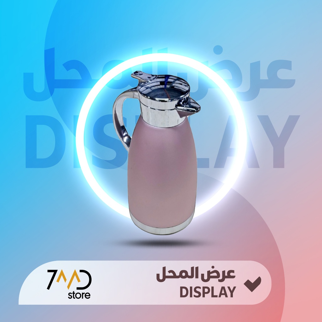 🚨 منتج مستخدم للعرض 🚨 دلة من الستانلس ستيل مزدوج الجدار – سعة 1.8 لتر لحفظ المشروبات الساخنة والباردة 🚨 بدون كرتون 🚨 