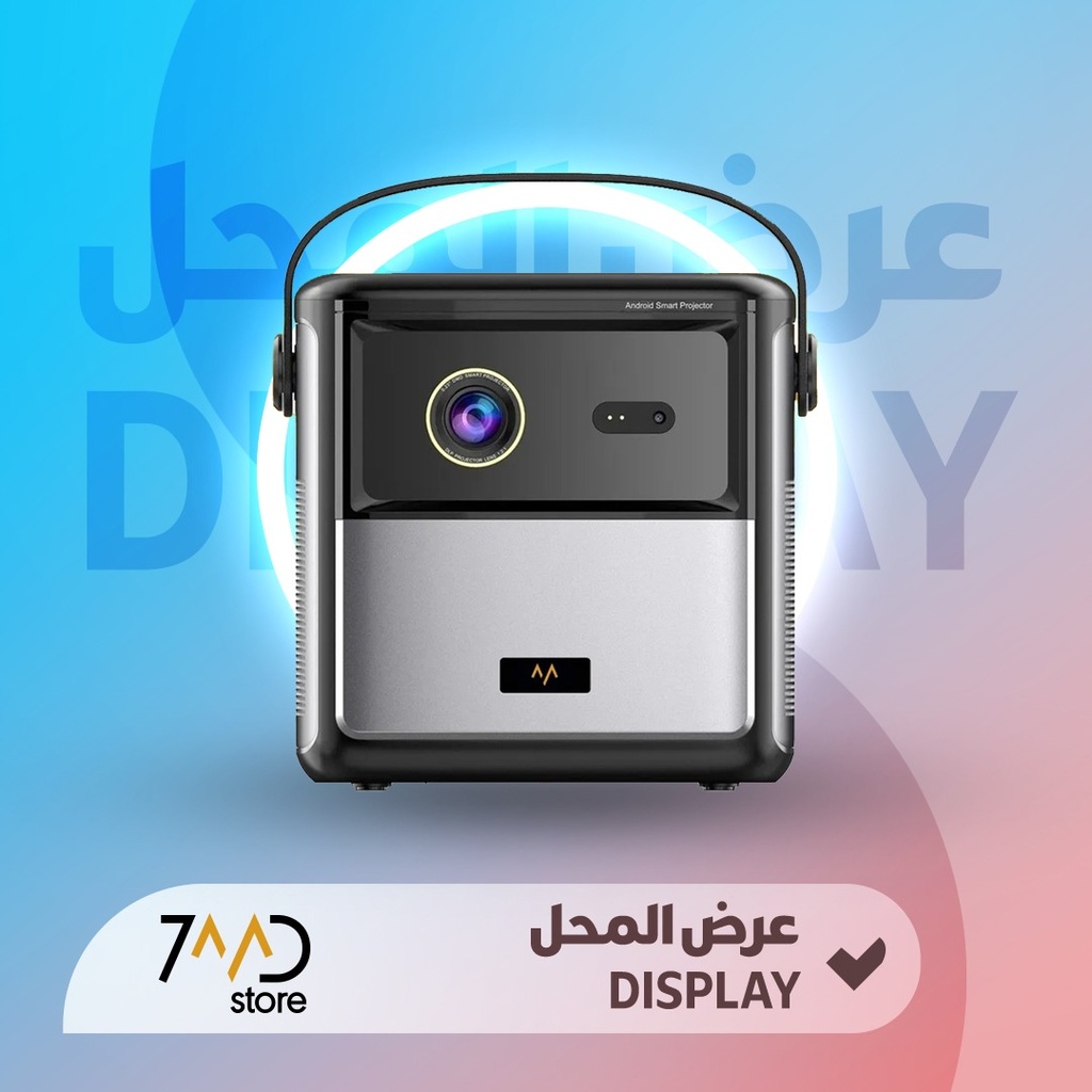 🚨 DISPLAY PIECE 🚨 7MD Smart Projector Portable 1080p Full HD 500 ANSI Brightness 3D Support Long Battery Life with 1 Year 7MD Subs and Free Tripod Stand | 7MD2498 |
