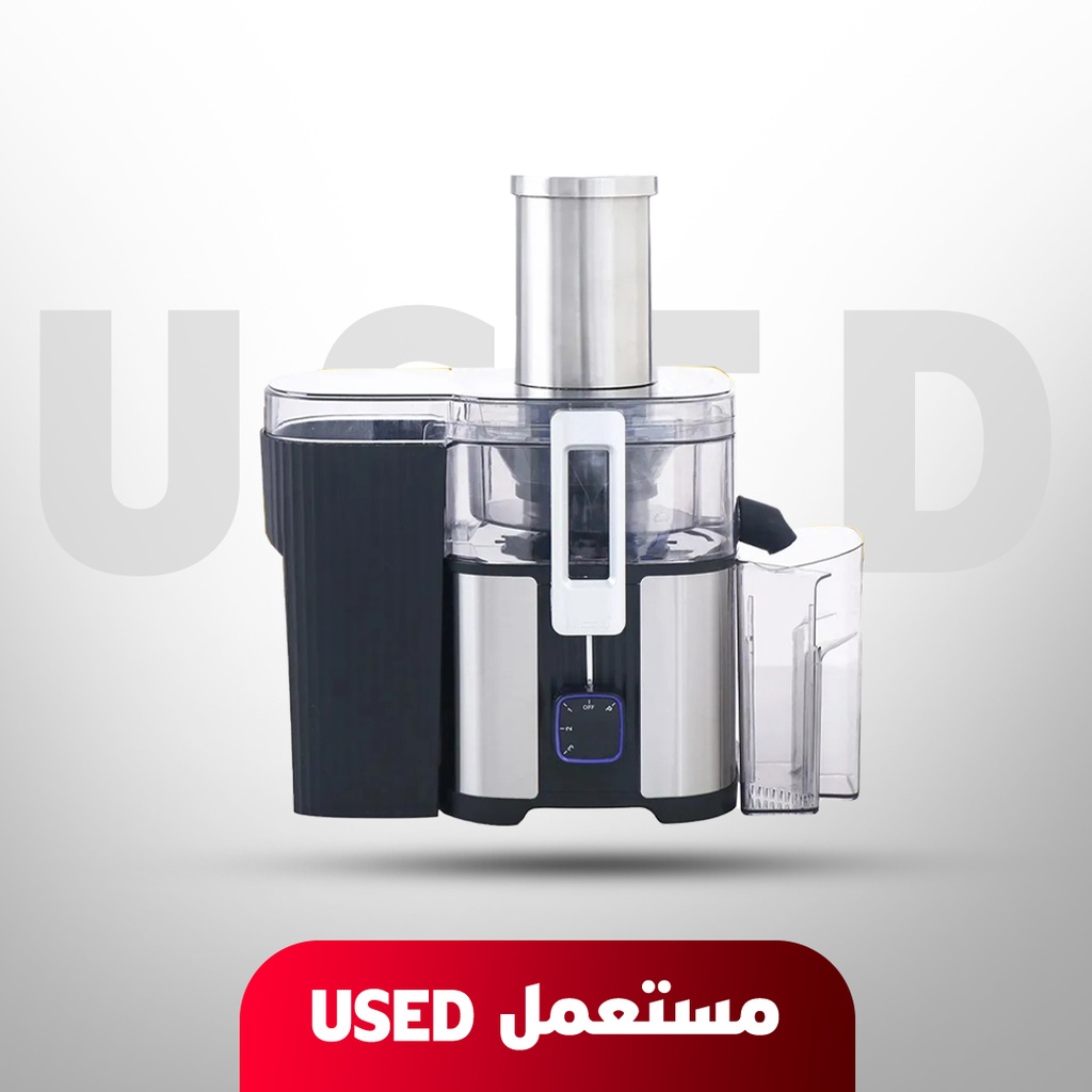 🚨 مستعمل 🚨 الفائدة كلها: عصارة حمد ستور السوبر بقوة 1000 واط مع 3 سرعات، تحكم نبضي، طرد تلقائي لللب، شاشة LED، وتحكم في القوة |7MD2470| 🚨 غير خاضع للضمان 🚨