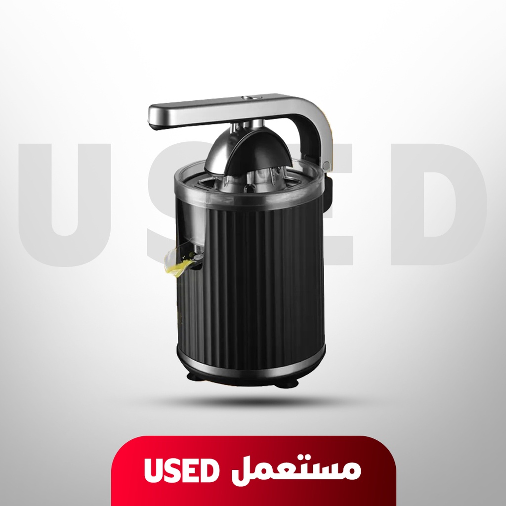 🚨 نموذج عرض محل 🚨 عصارة حمضيات كهربائية من حمد ستور بقوة 600 واط | 7MD2419 | 🚨 غير خاضع للضمان 🚨