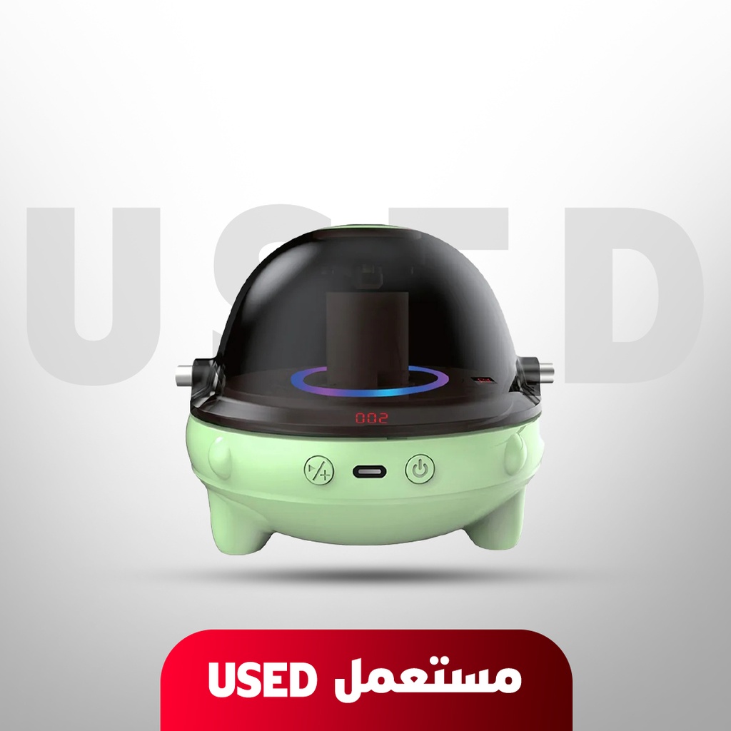 🚨 USED 🚨 Lily Toy Bluetooth Music Smart Rope Skipping Machine by 7MD Advanced Fitness & Fun Experience |LILY-007| 🚨 Not Covered By Warranty 🚨