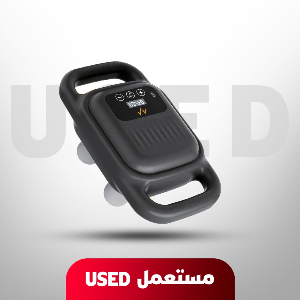 🚨 مستعمل 🚨 مسدس رباعي | مسدس التدليك 7MD لتخفيف آلام العضلات العميقة - بطارية طويلة العمر، ضجيج منخفض، تصميم خفيف الوزن |7MD-8078| 🚨 غير خاضع للضمان 🚨