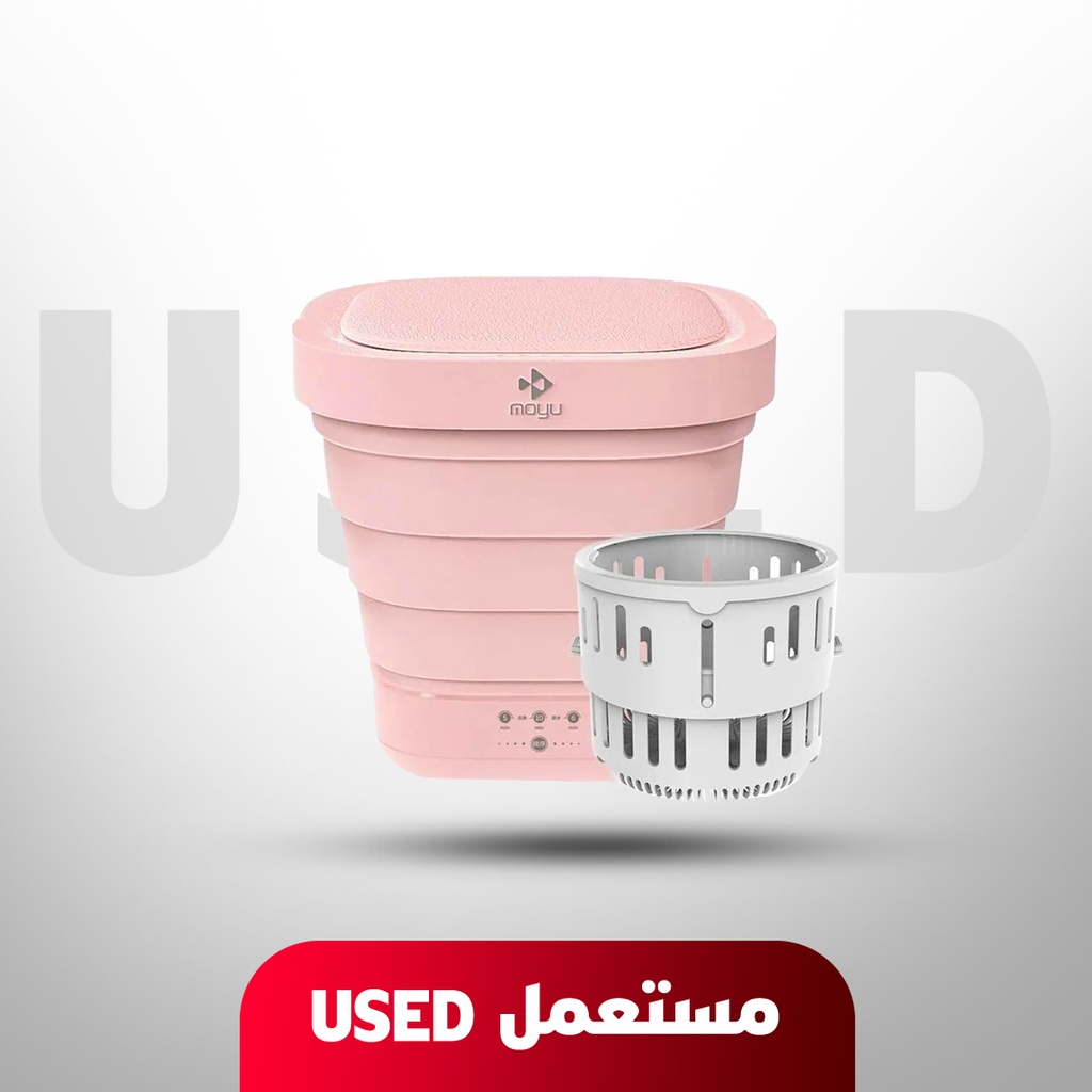 🚨 USED 🚨 Moyu Portable Folding Washing Machine – 0.8Kg Capacity, Soak Disinfection, Hidden Hose Design, Powerful Suction Cup, Energy Saving, Removable Drain Basket, One-Click Operation | XPB08-F2 | 🚨 Not Covered By Warranty 🚨