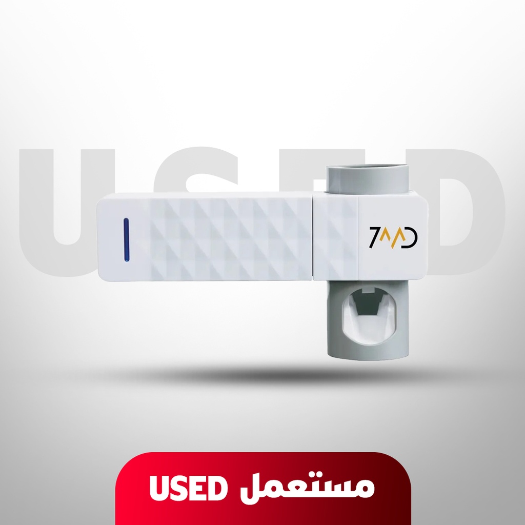 🚨 DISPLAY PIECE 🚨 7MD Multi Toothbrush Sanitizer and Holder with Automatic Toothpaste Dispenser For Long Term Use 🚨 Not Covered By Warranty 🚨