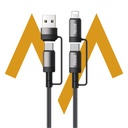 إيصال | كيبل شحن سريع 4 في 1 من حمد ستور – قدرة PD60W، طول 120 سم، من USB-A/Type-C إلى Type-C/Lightning، تصميم مجدول من سبائك الألمنيوم | 7MD46525 |