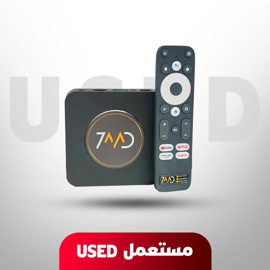 🚨 USED 🚨 7MD TV BOX | 4K Android Receiver – Smart Streaming Media Player 🚨 Not Covered By Warranty 🚨