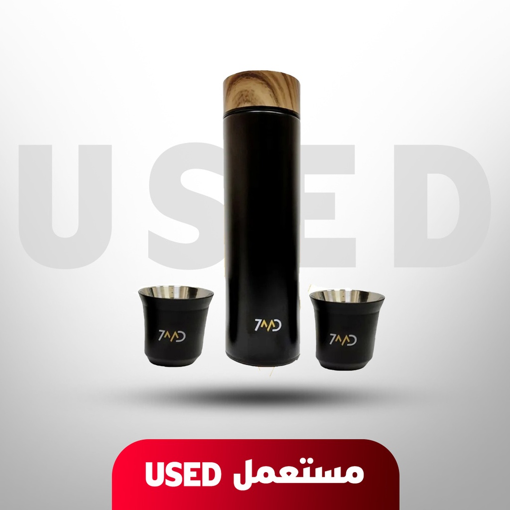 🚨 DISPLAY PIECE 🚨 7MD Flask and Two Stainless Steel Cups, Keep Hot & Cold Beverages,  Luxurious Design, Double Wall Insulation 🚨 Not Covered By Warranty 🚨