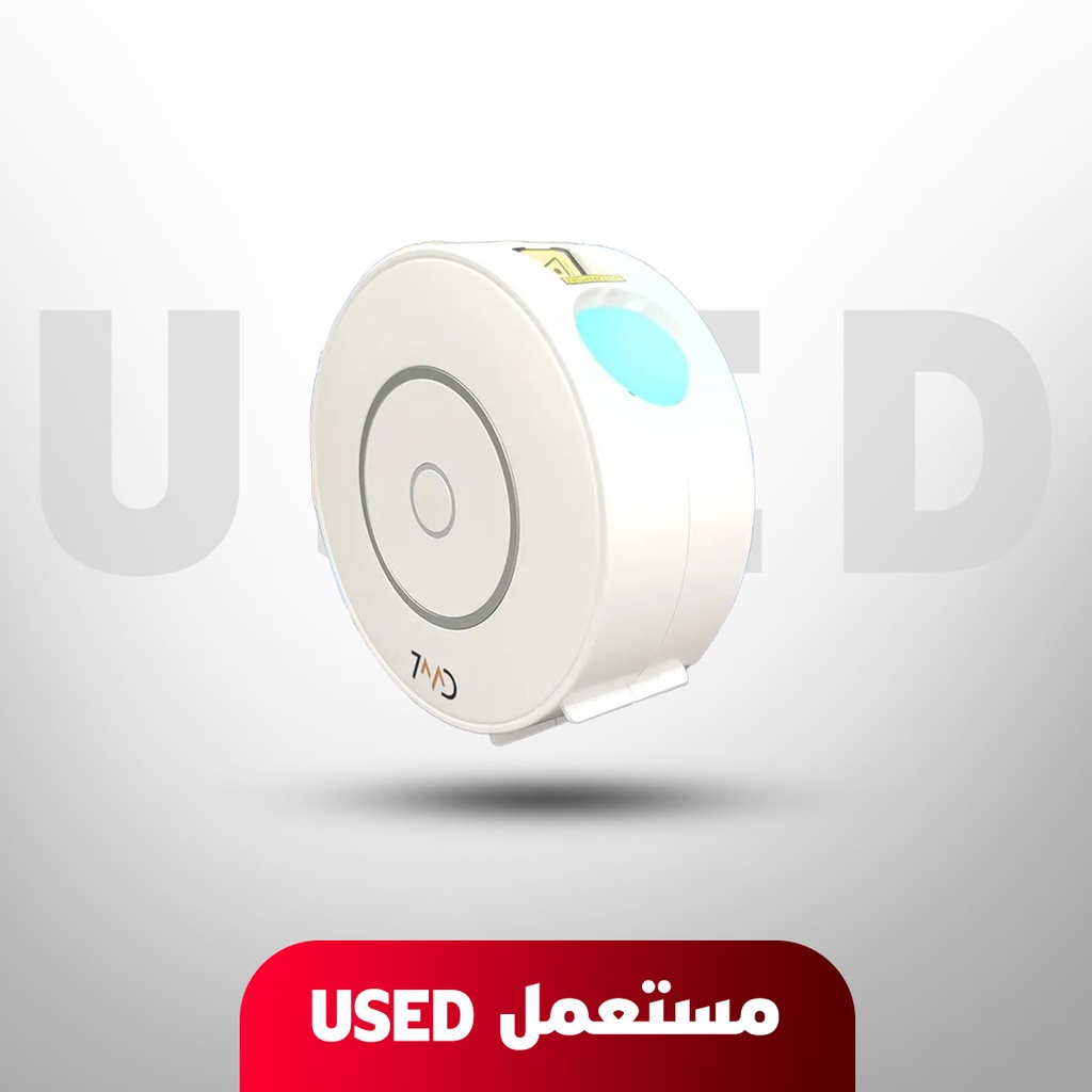 🚨 USED 🚨 7MD STORE SMART VISUAL ENJOYMENT STAR PROJECTOR WITH APP & VOICE CONTROL & TIMING FUNCTION 🚨 Not Covered By Warranty 🚨