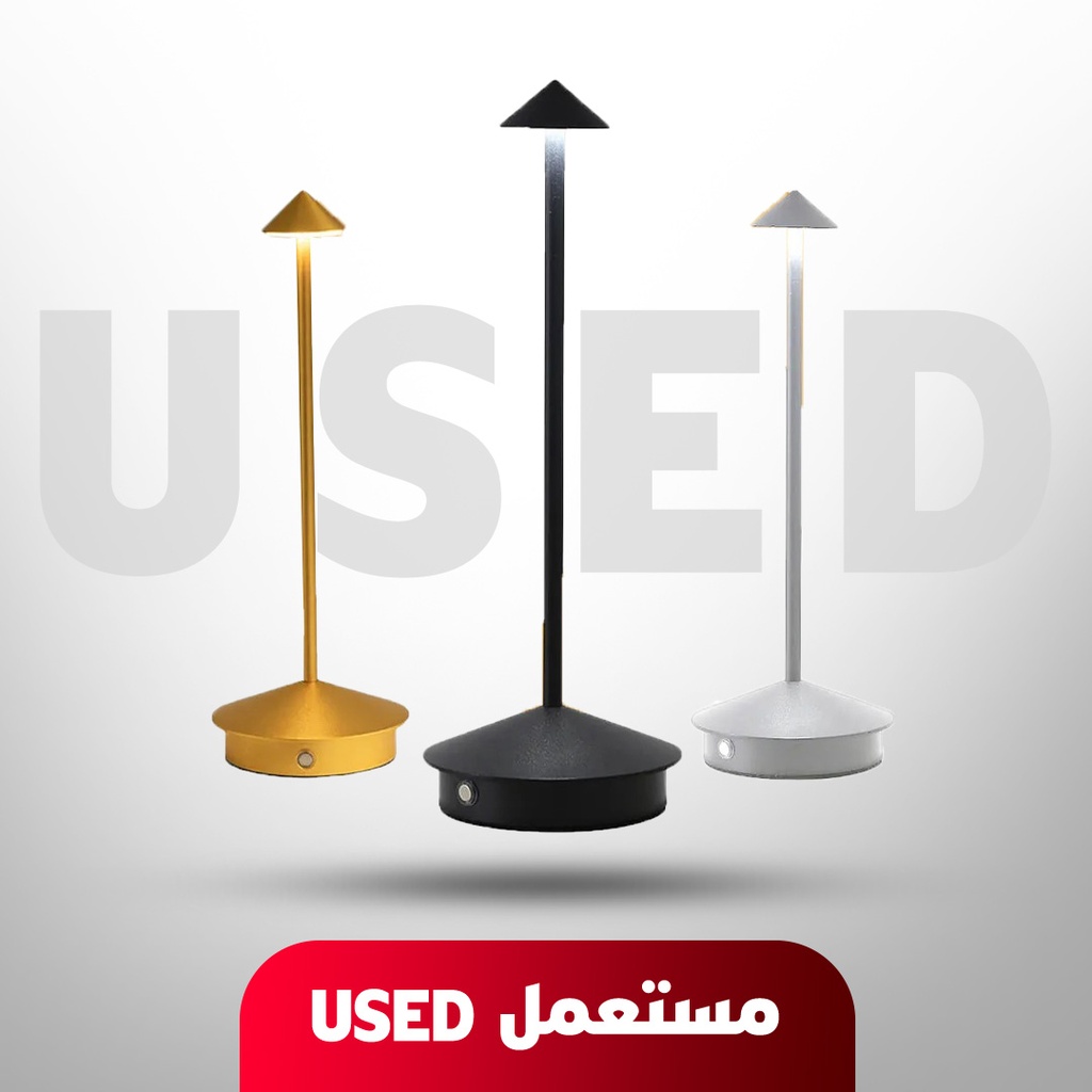 🚨 USED 🚨 7MD Table Lamp Rechargeable Unique Bedside LED Light With 3 Brightness Level Table Light Model: 7MD2404 🚨 Not Covered By Warranty 🚨