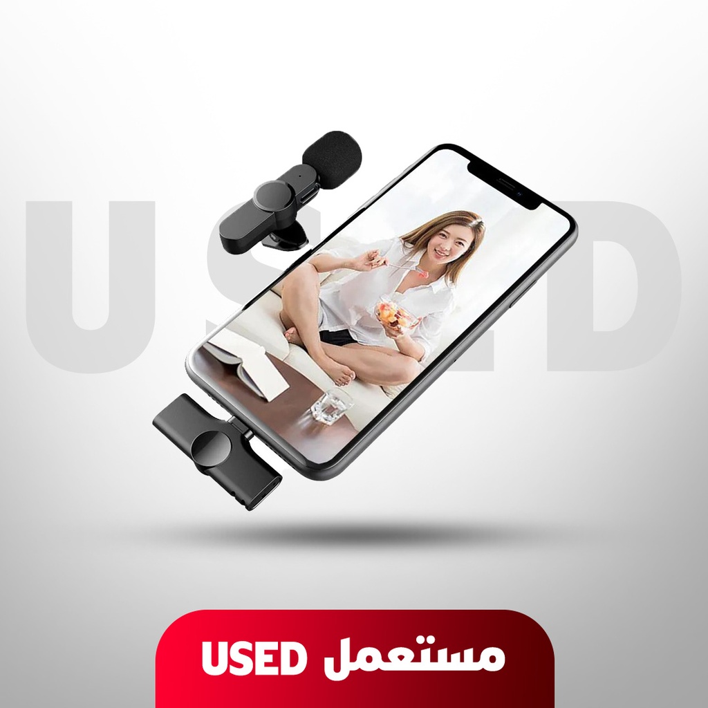 🚨 USED 🚨 Wireless Mini Microphone – Plug & Play, Noise Reduction, Compact Design, Compatible with Smartphones, Cameras & Laptops | Ideal for Vlogging, Interviews, and Content Creation - lighting 🚨 Not Covered By Warranty 🚨