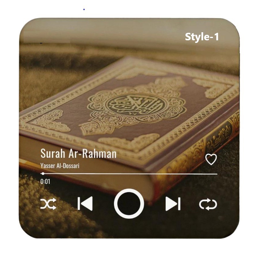 Quran Magnetic Speaker for Fridge | USB-C Rechargeable Islamic Audio Player | Perfect Ramadan & Eid Gift