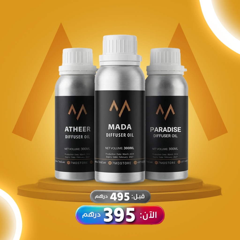 7MD Packge | Paradise, Mada and Atheer Diffuser Oil for only 395