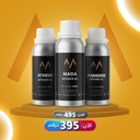 [P159] 7MD Packge | Paradise, Mada and Atheer Diffuser Oil for only 395