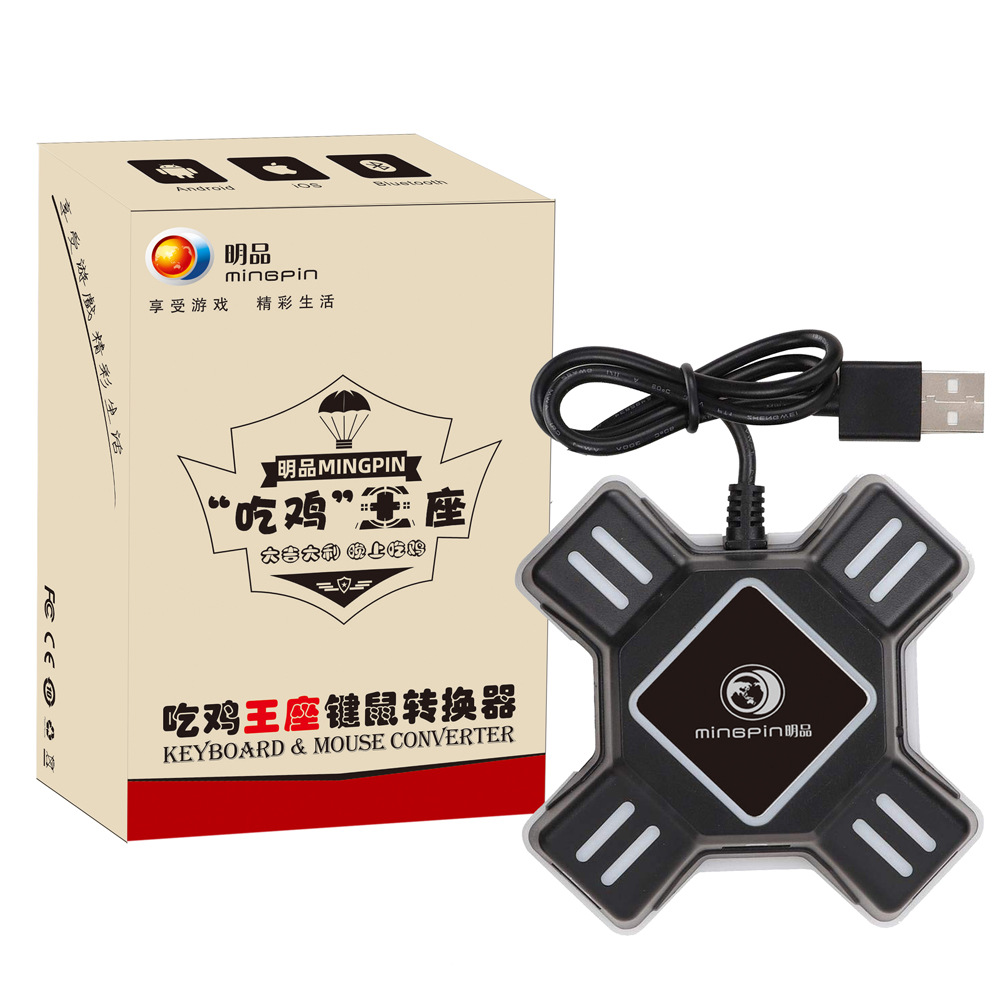 Kuulee PUBG Mobile Gamepad Controller Gaming Keyboard Mouse Converter For Android ios Phone IPAD Bluetooth 4.1