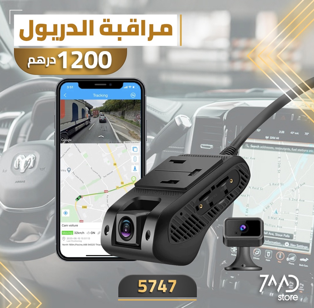 JIMI JC400 4G LTE Vehicle Router Dash Camera Live Streaming Video Car Camera With 1080P GPS Tracker Remote Monitoring by APP& PC