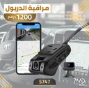 JIMI JC400 4G LTE Vehicle Router Dash Camera Live Streaming Video Car Camera With 1080P GPS Tracker Remote Monitoring by APP& PC