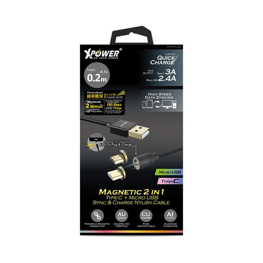 [1484] Xpower Magnetic 2-in-1 Type-C + Micro USB Cable (MT2I10_2-BK)