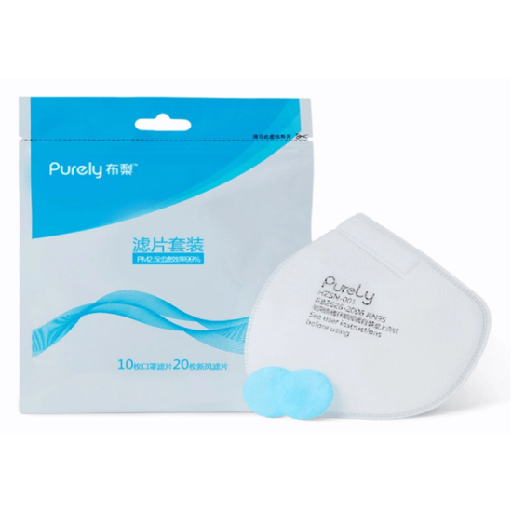 [1707] Xiaomi Purely Replacing Filters Kit 20PCS Inhale Fliters + 10PCS Mask Filters For Xiaomi Purely KN95 Electric Air Face Mask