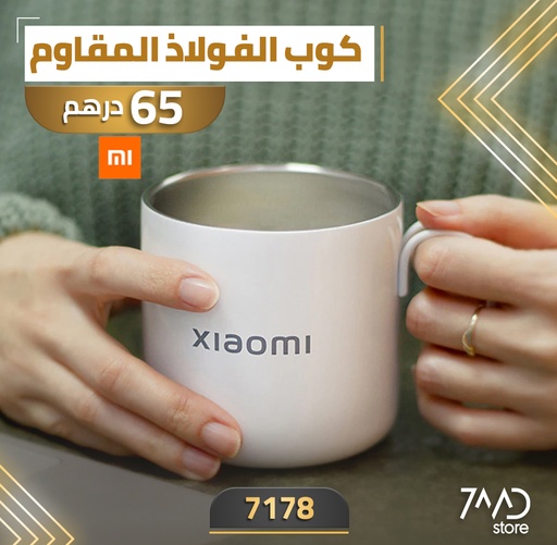 [7178] Original Xiaomi Stainless Steel 400mL Coffee Mug Milk Tea Cups For Home Office Travel Nordic Industrial Style