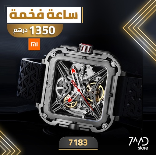 [7183] Ciga Design Mechanical Watch X Series - X011-SISI-W25BK (Gorilla Silver)