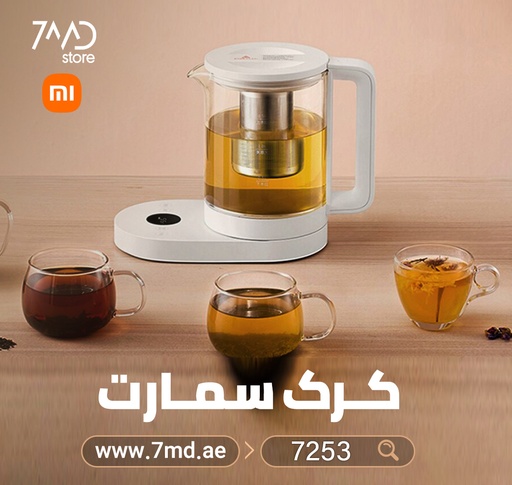 [7253] Xiaomi Mijia Smart Multifunctional Health Kettle - MYSH0E1ACM