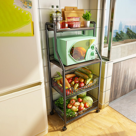 [7258] Kitchen Multi-Layer For Microwave And Oven For Vegetable Storage