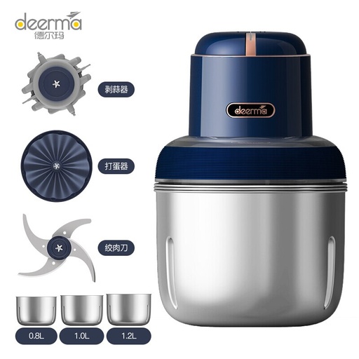 [7292] Deerma Household Meat Grinder Blue Model: JR08