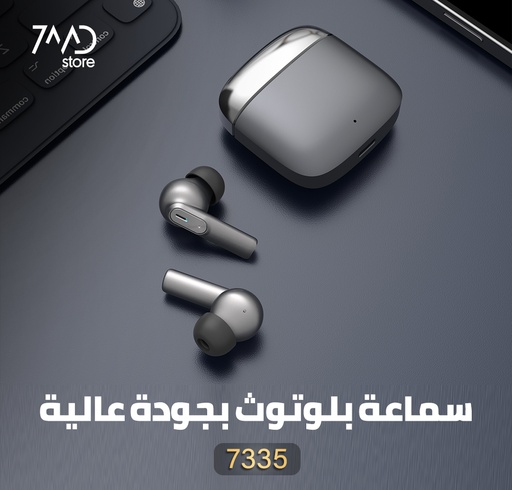 [7335] WiWU Shadow Ture Wireless Stereo Sound Earphone - HY-3040B