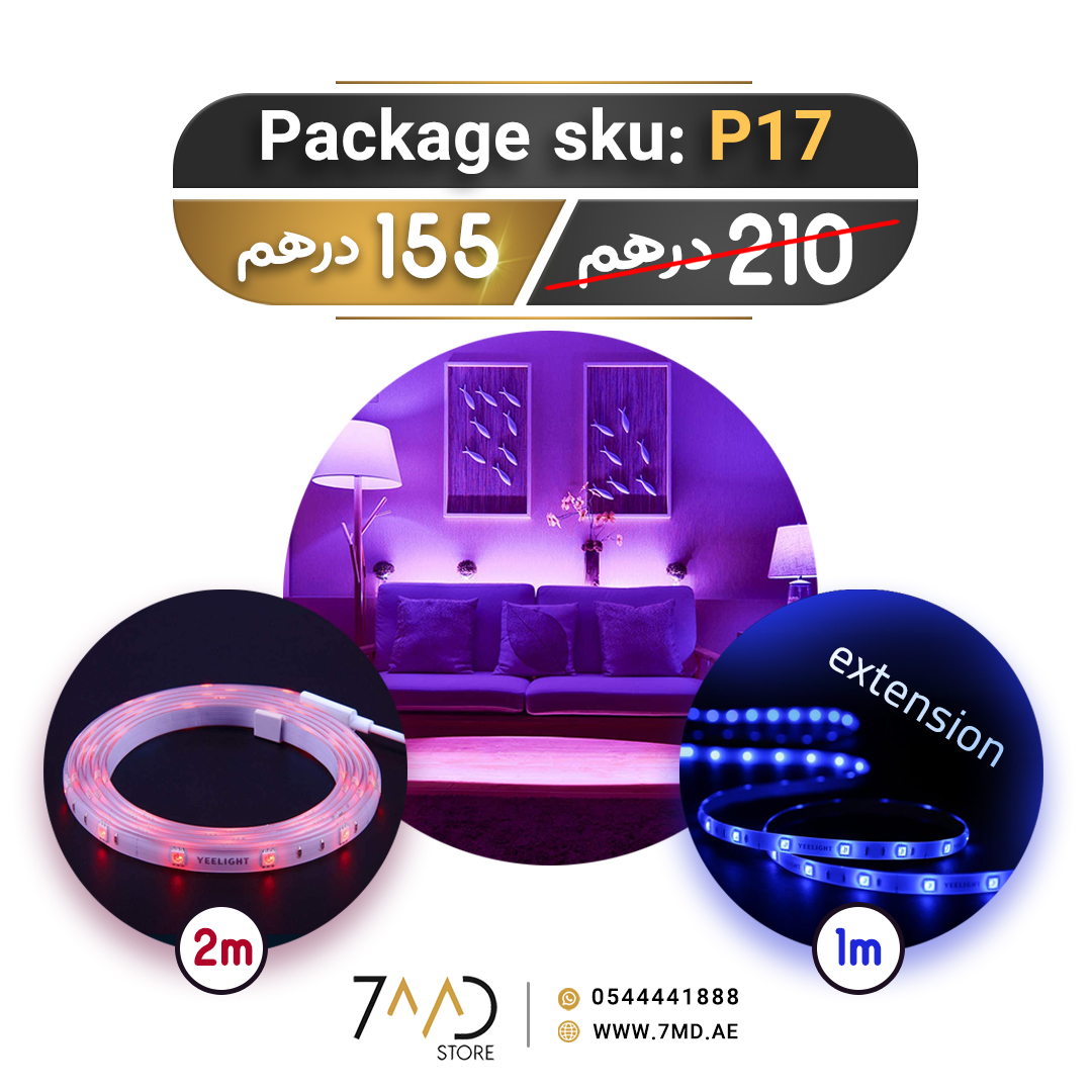 Yeelight Lightstrip Plus WIFI Connected RGB Intelligent Strip Light ONLY for the Use of extending YLDD04YL <+> Yeelight Lightstrip Plus Extension YLOT01YL