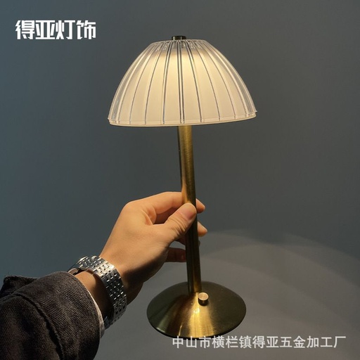 [7515] DIAMOND TABLE TOUCH | LED | LAMP WITH USB CHARGER