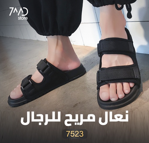 Outdoor Casual Comfortable Breathable Black Sandals For Men