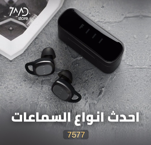 [7577] FIIL T2 Pro TWS Bluetooth 5.2 | Active Noise Canceling Earphone | IPX5 | Waterproof ENC Earbuds Touch Control