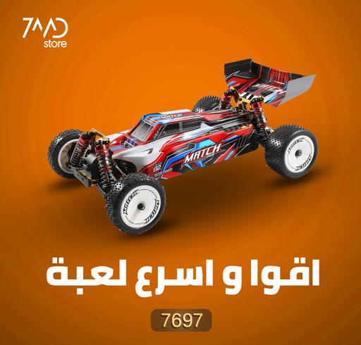 [7697] WlToys Match RTR High Speed 1:10 Excellent Remote Control Race Car With 2200mAh Lithium Battery