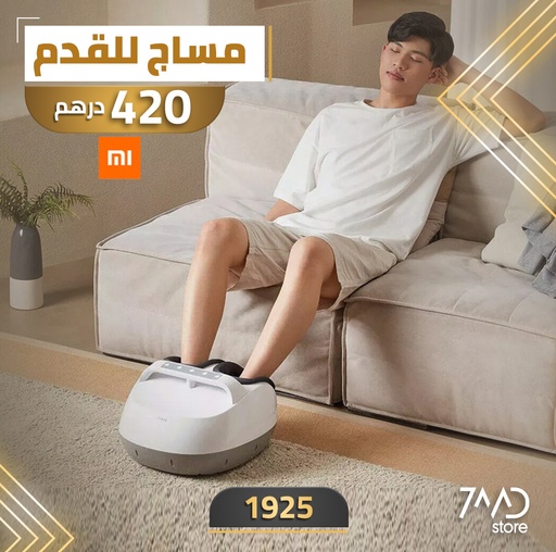 [1925] Xiaomi Leravan Foot Massager LJ-ZJ008, 360° Foot Relief, Hot Compress, 3 Intensity Levels, 2 Smart Timers, Portable