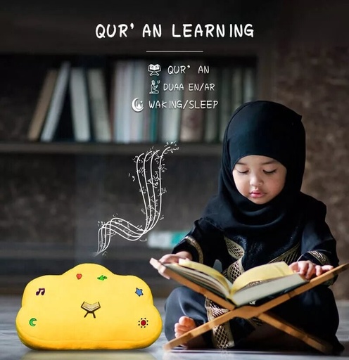 CRONY | QB-910 | Qur'an & Dua Pillow Speaker Muslim Kids Toy Gift